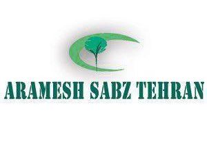 آرامش سبز تهران