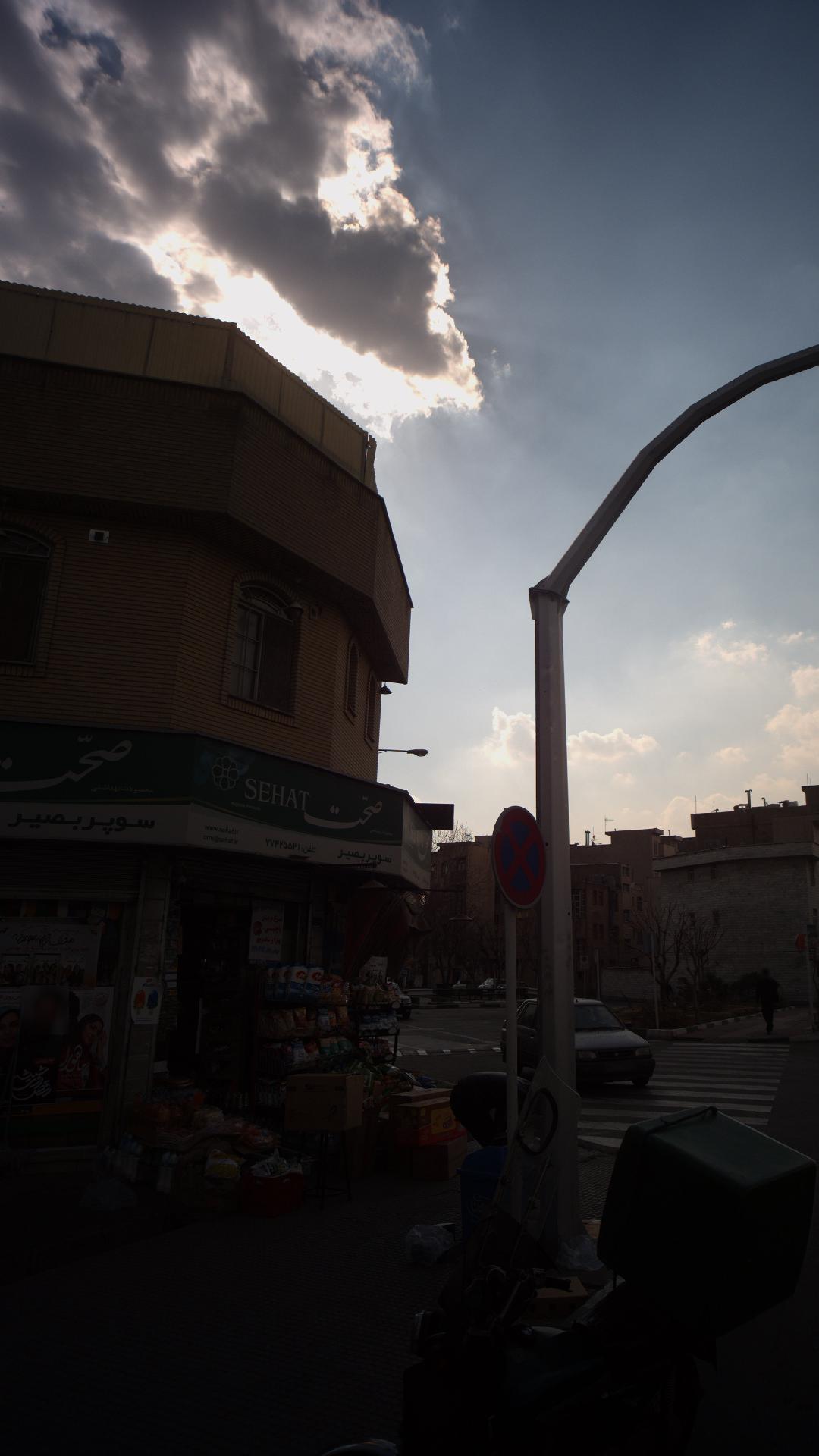 سوپر بصیر