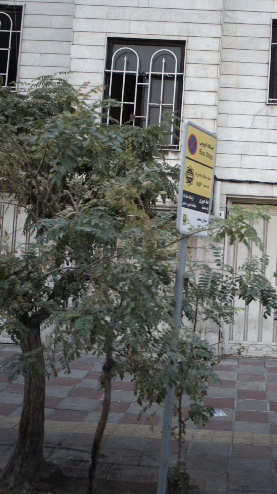ایستگاه تاکسی
