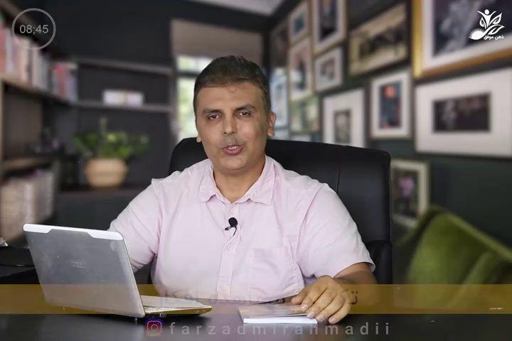 مرکز مشاوره ذهن موفق پارسیان