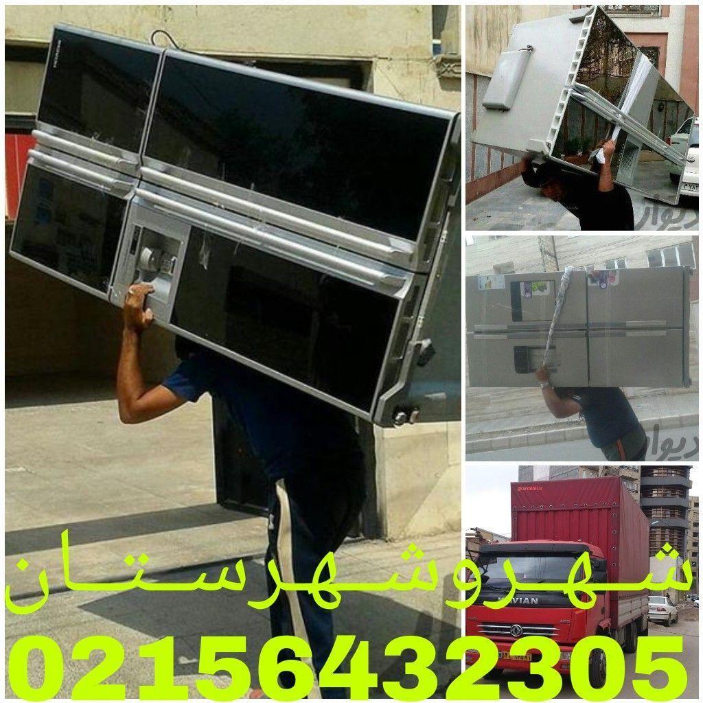 اتوبار گلستان صالح آباد سبز دشت