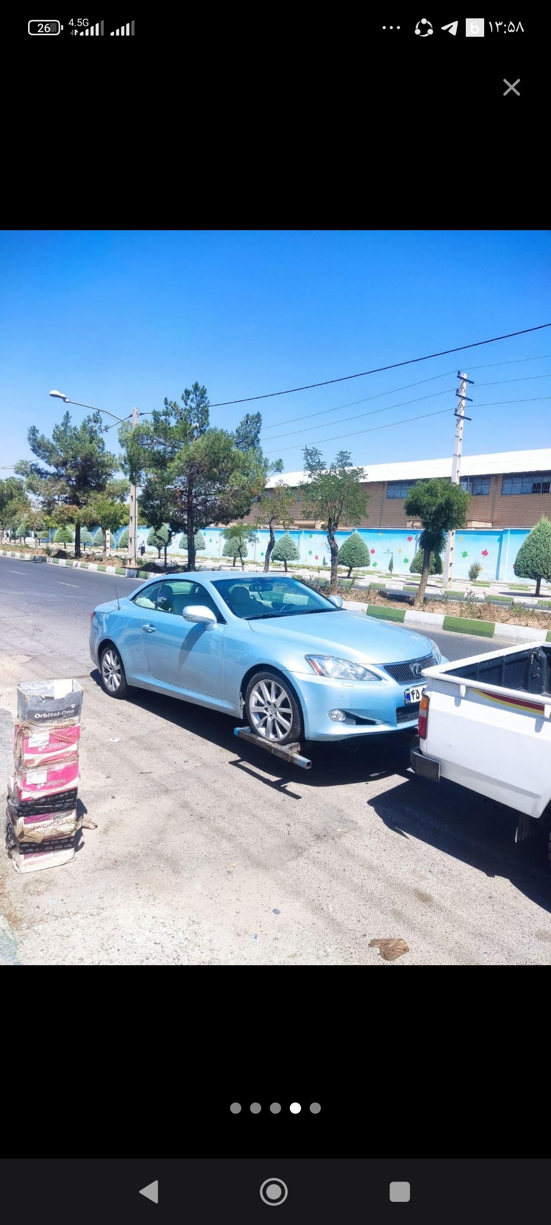 امداد خودرو سیراف محمدی