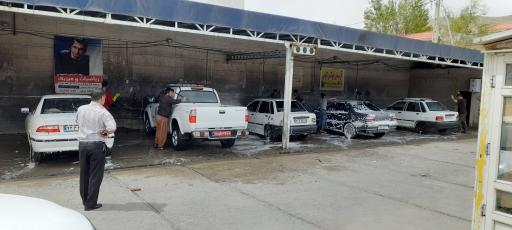 کارواش معلم