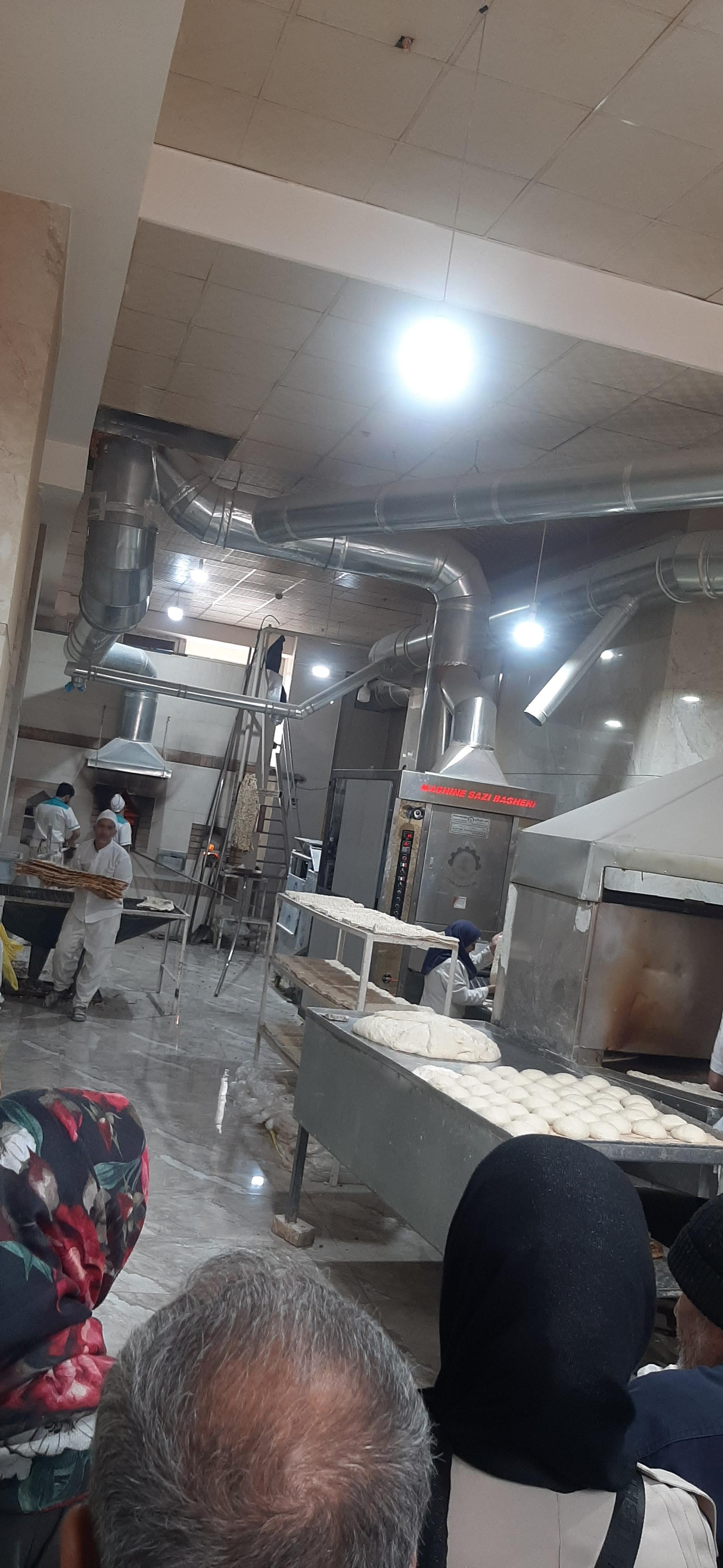 نانوایی