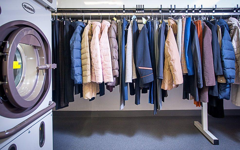 خشکشویی گلزار نو