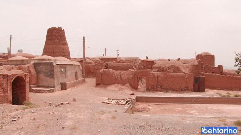 شهر تاریخی کوهپایه