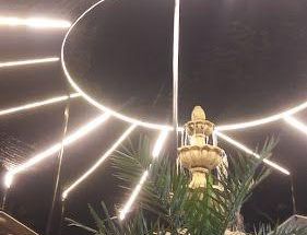 هتل كوروش شانديز