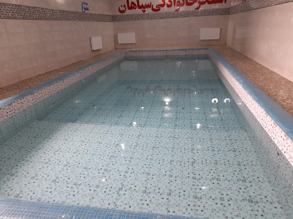 ویلا استخردار