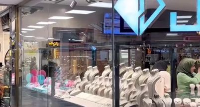 گالری طلای کم اجرت و سکه فروشی دازل