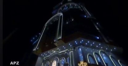 مجتمع آرایشگاهی مو به مو