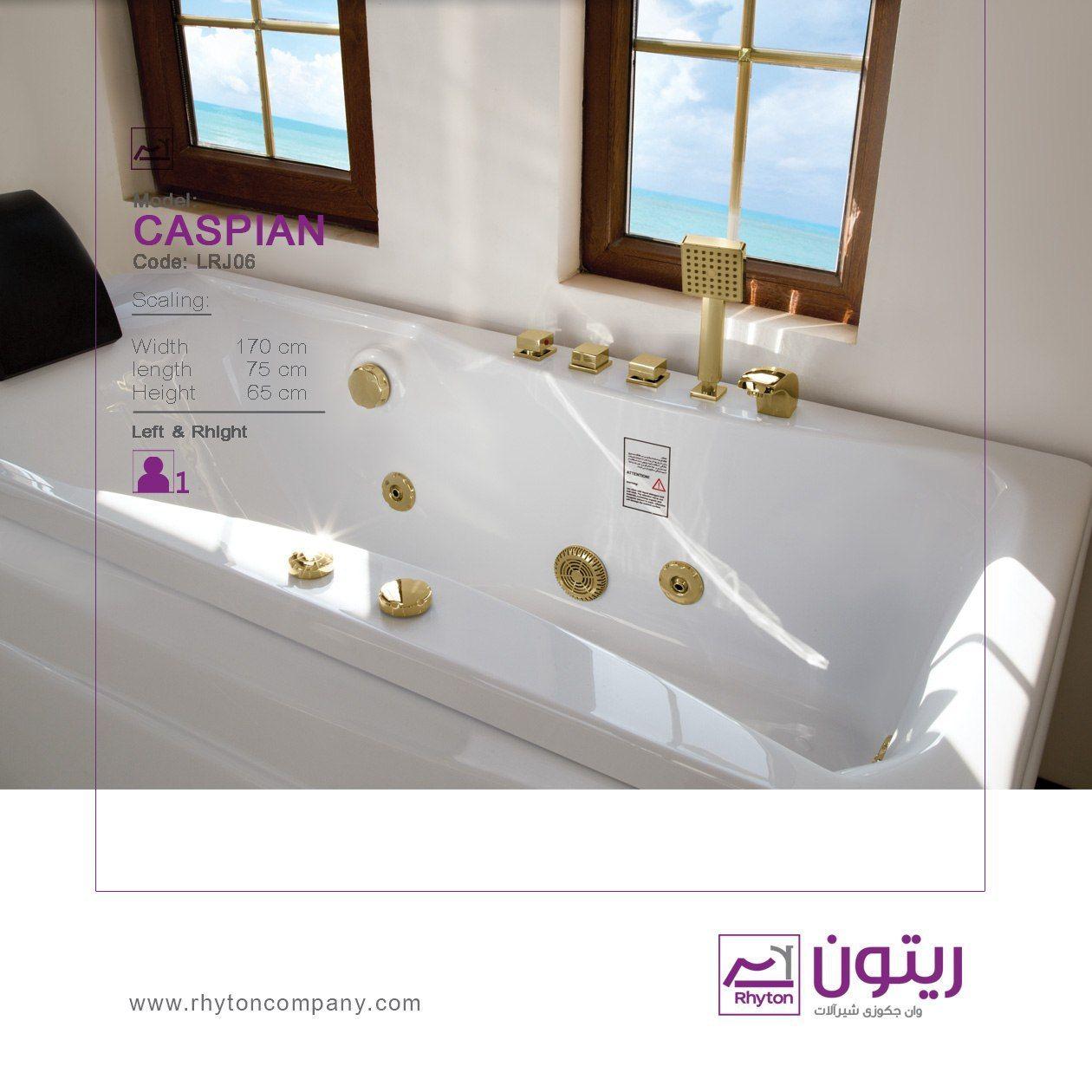 بازرگانی خانه رویایی