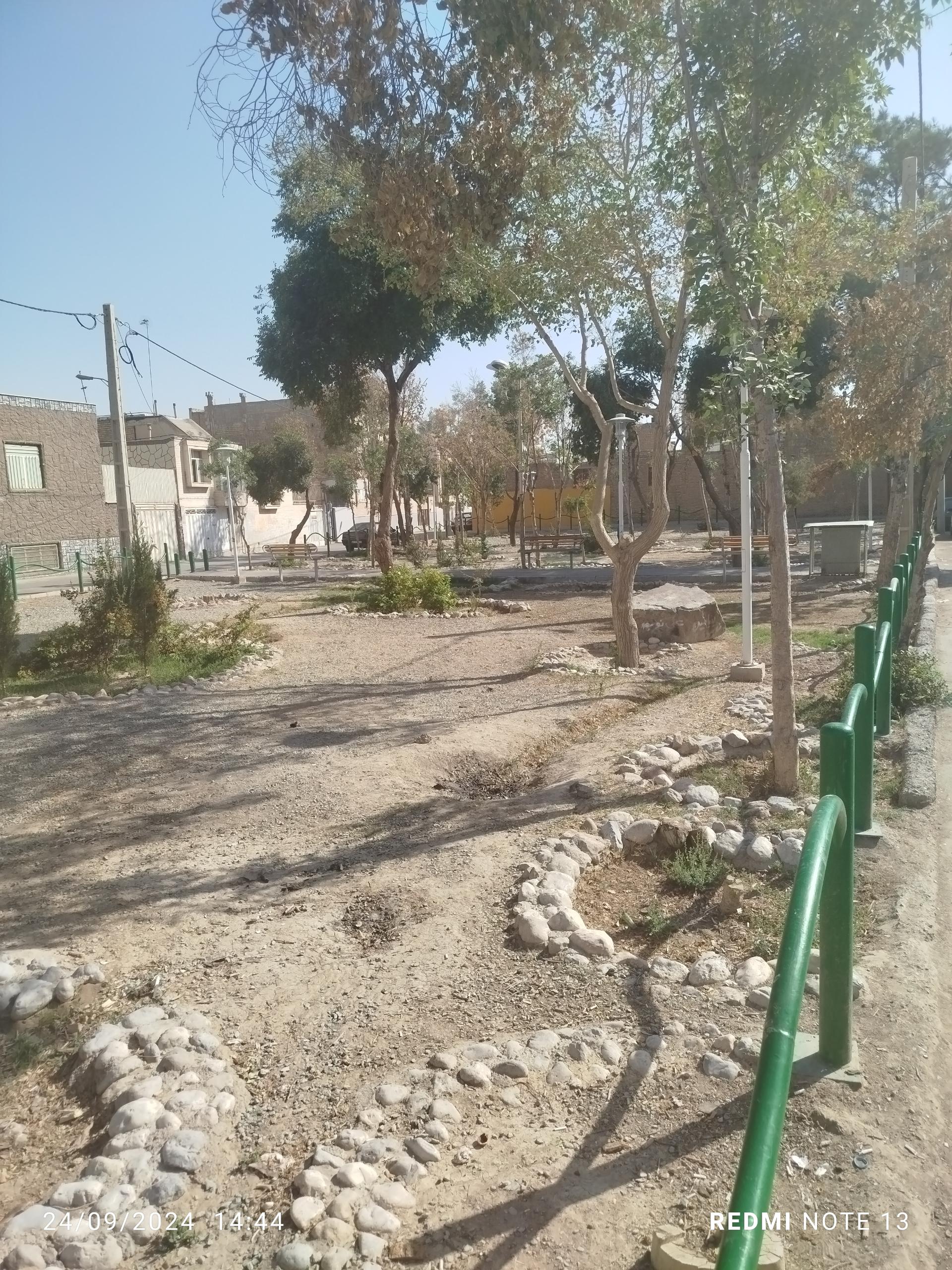 پارک خانواده