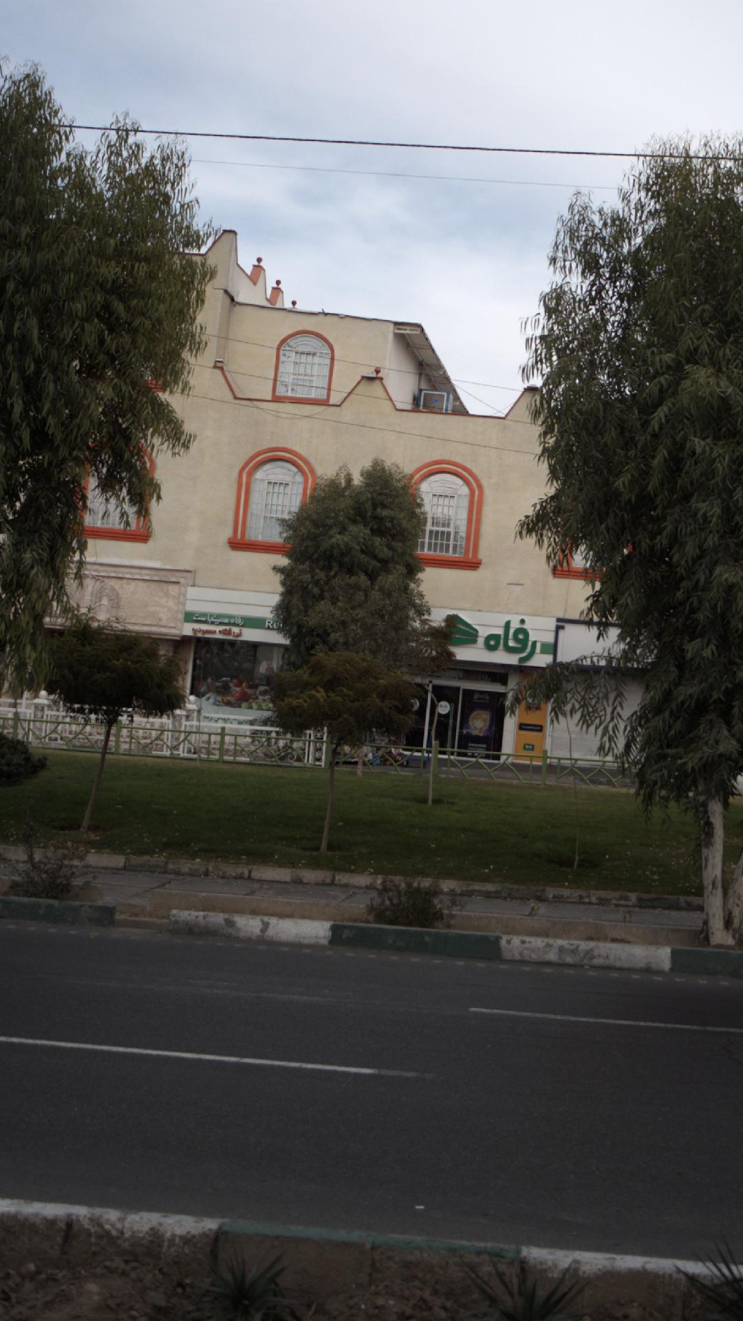 فروشگاه زنجیره ای افق کوروش کاروان