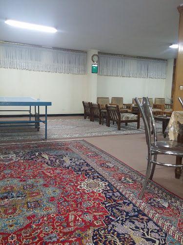 Azad University Of Boroujerd Guesthouse