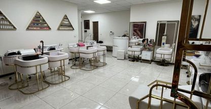 سالن زیبایی آرسانا