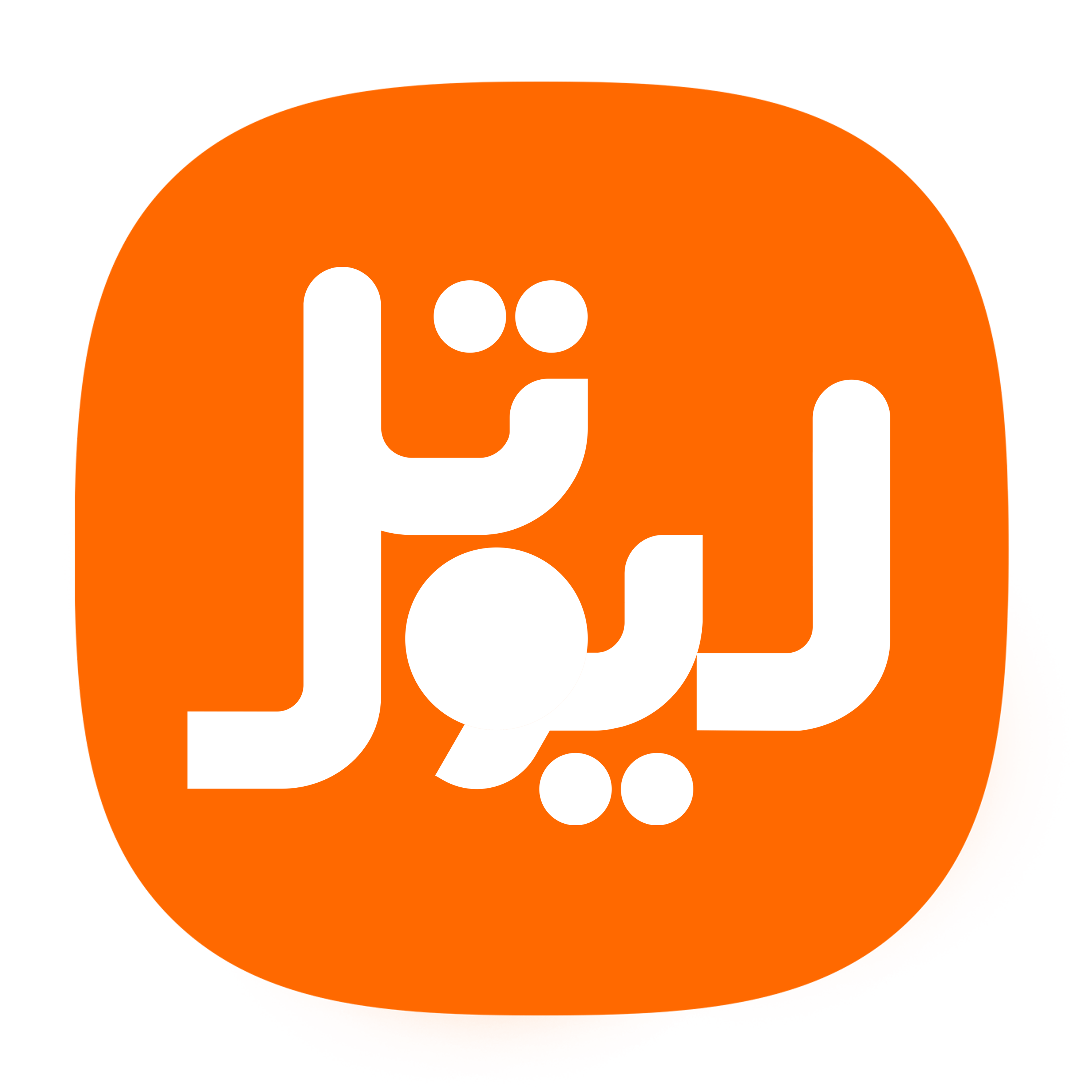 لیوتل