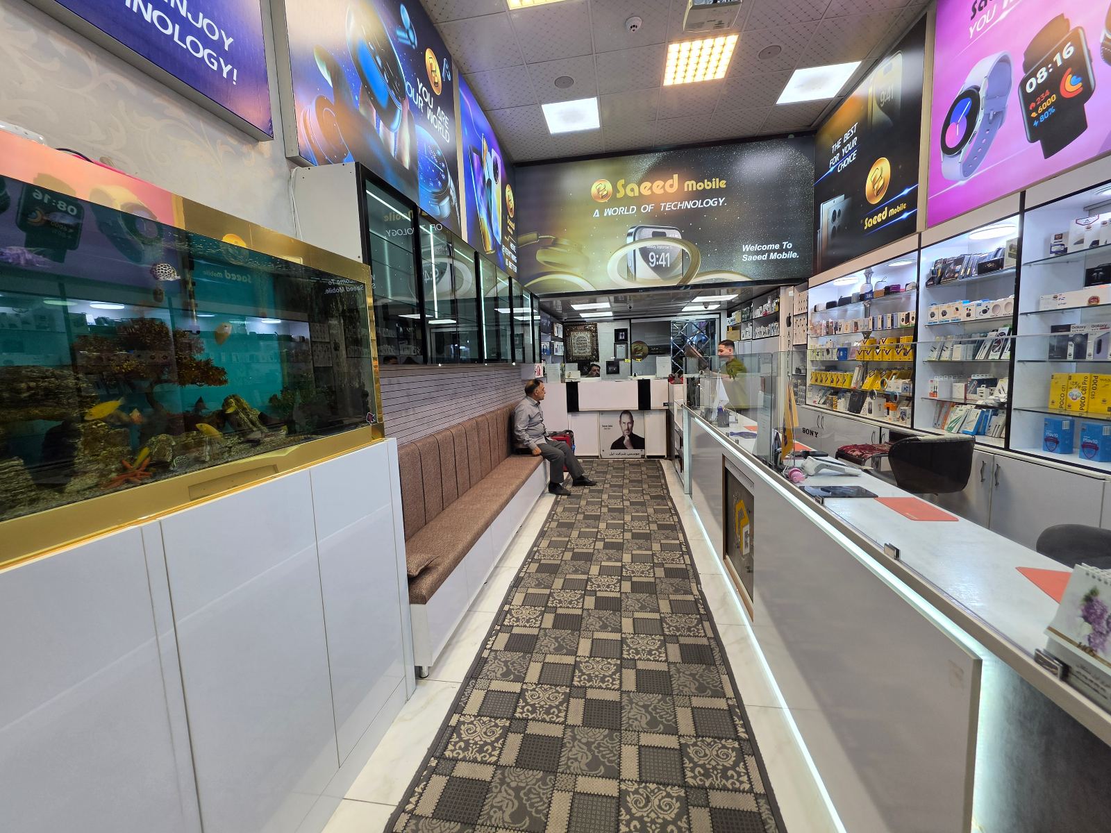 فروشگاه موبایل سعید