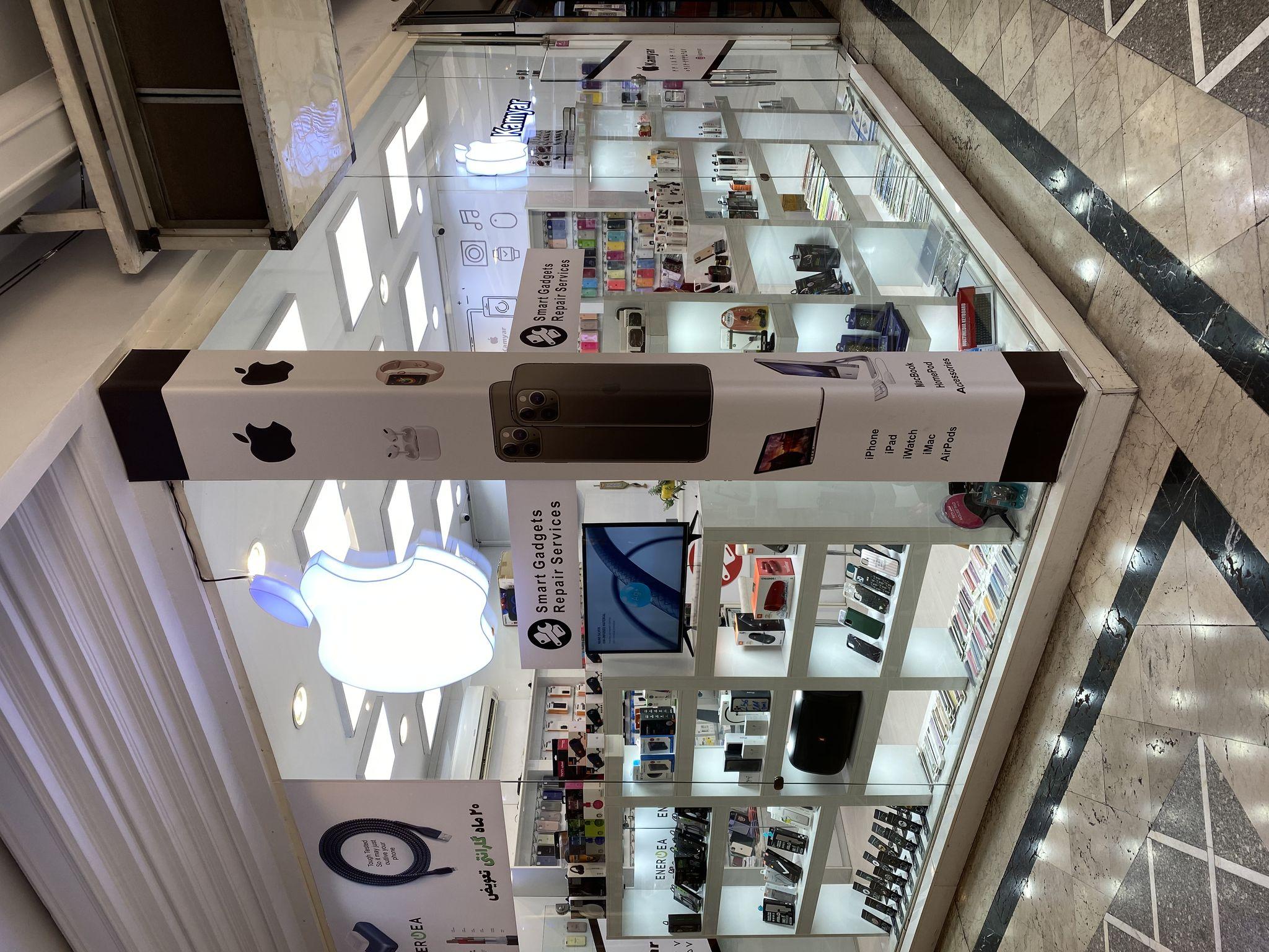 اپل استور ولنجک