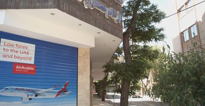 دفتر خدمات مسافرتی و جهانگردی آرتام سفر پارس