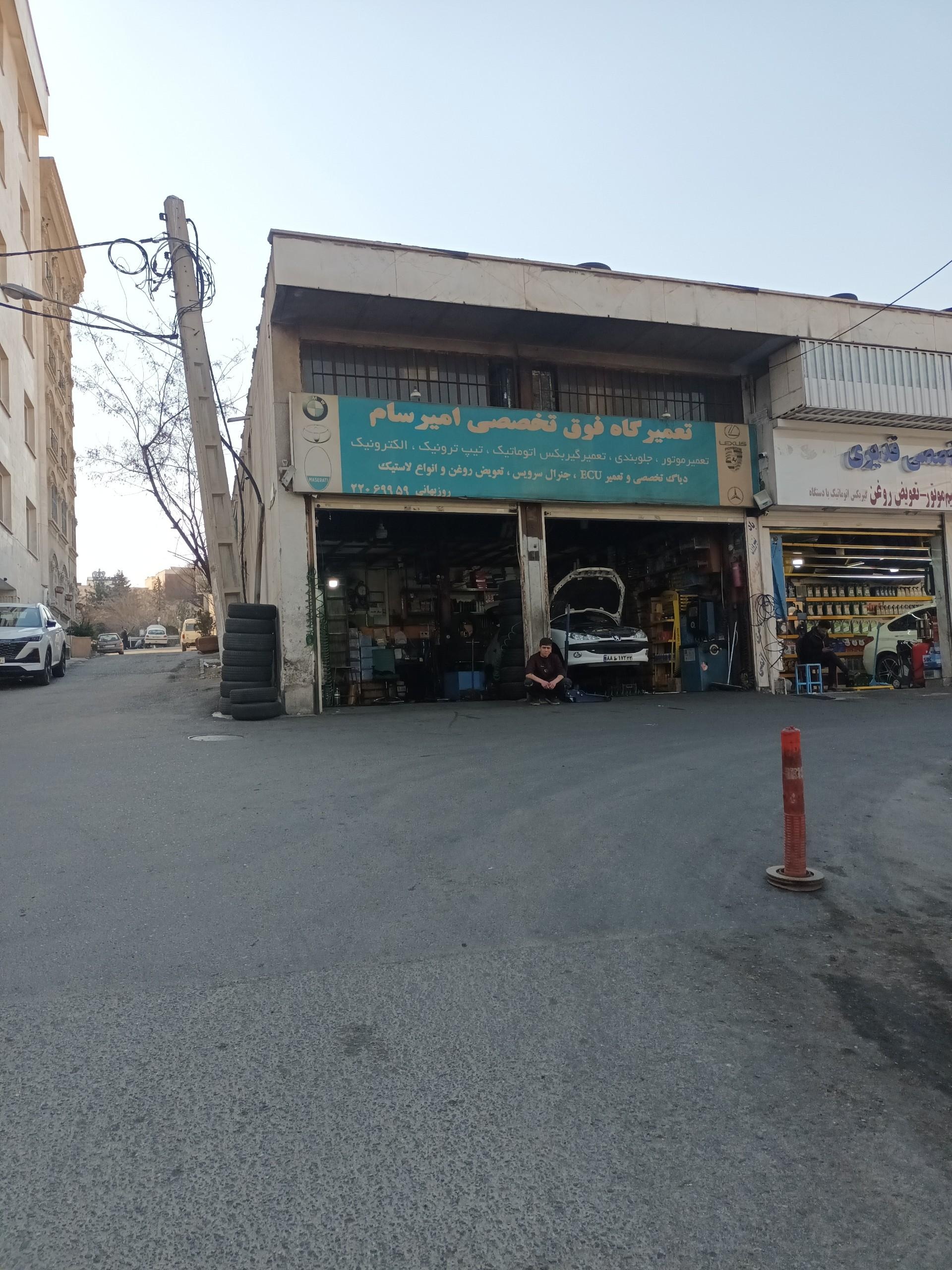 مجتمع خدمات خودرویی دشت بهشت