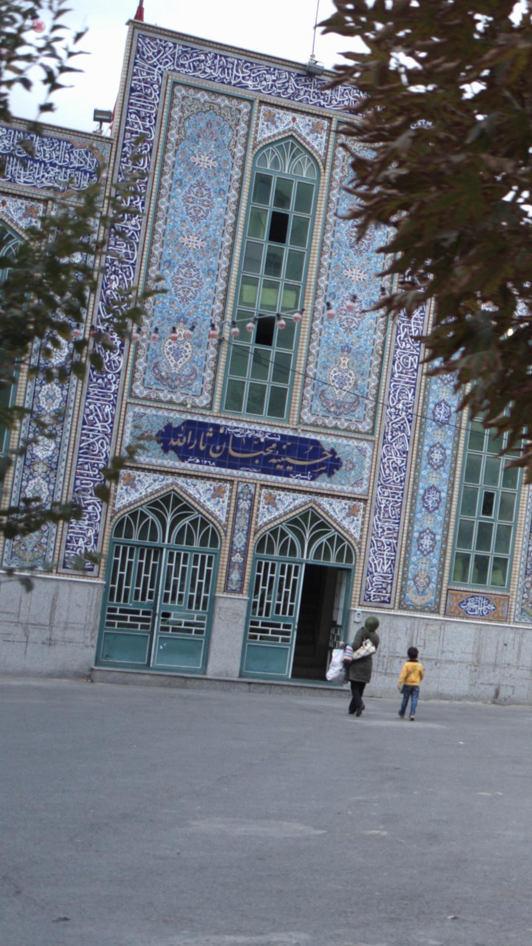 هیئت علمدار بصیرت،حسینیه امام رضا