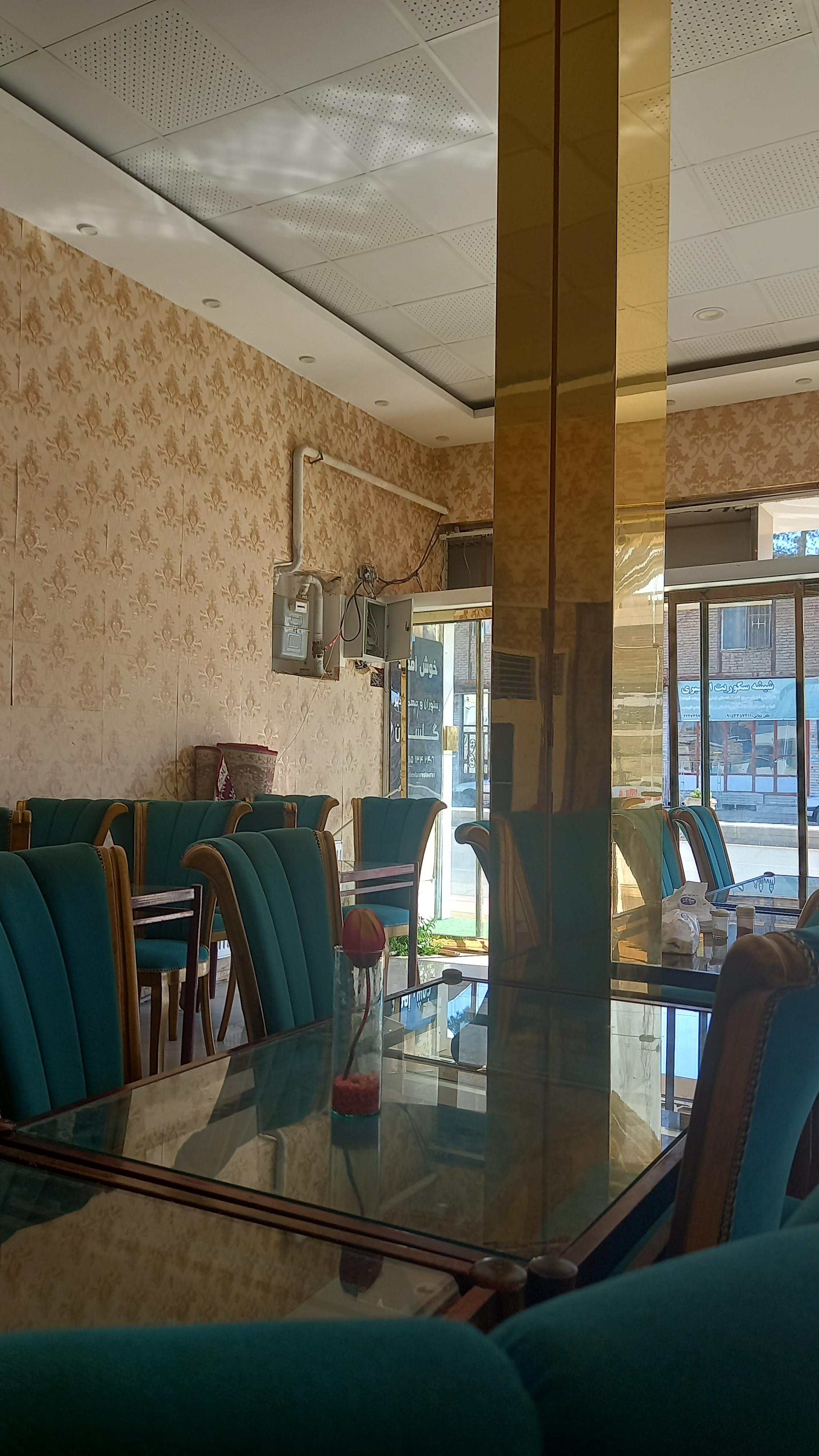 رستوران و مهمانپذیر گلستان