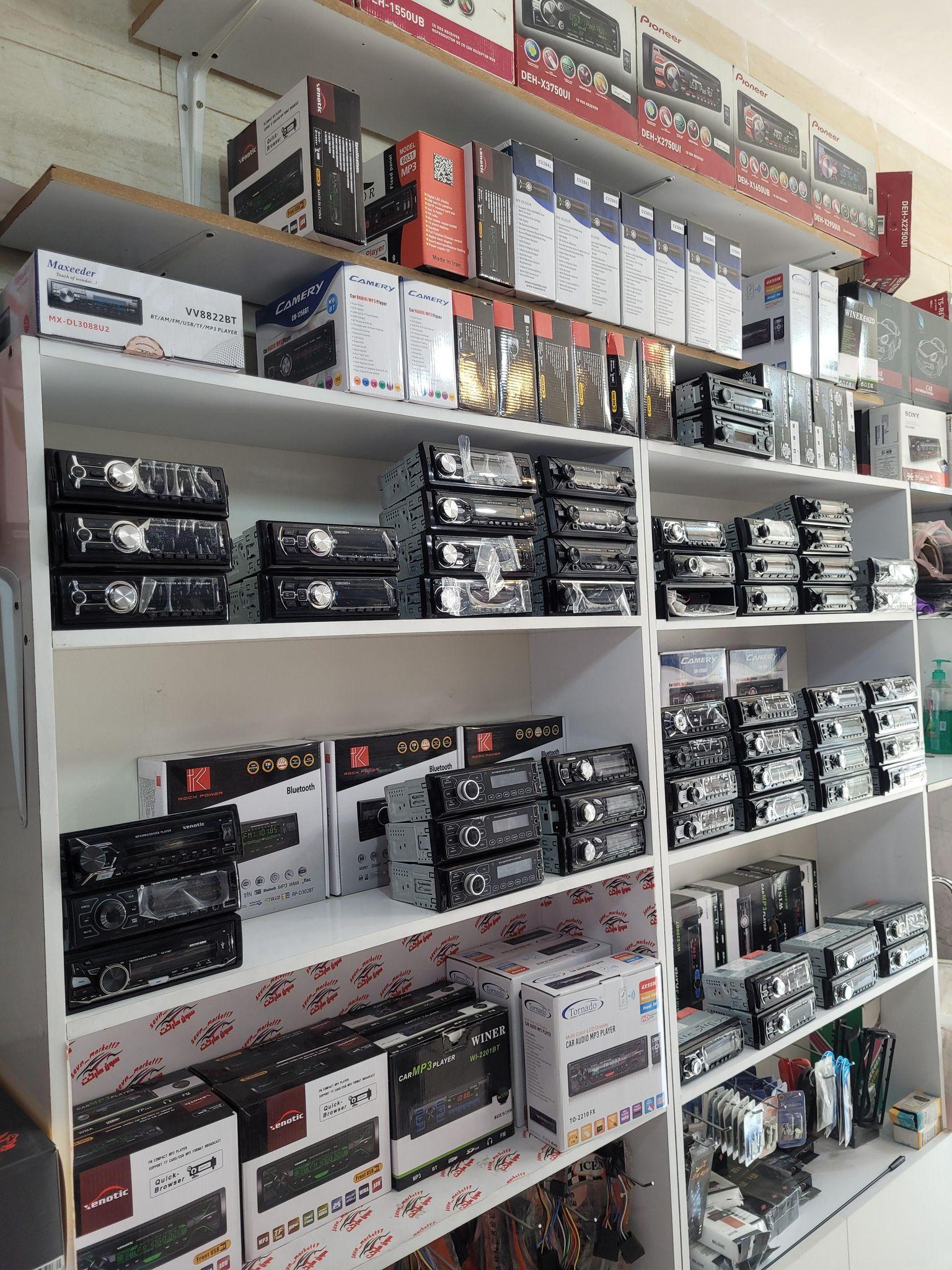 فروشگاه سون سیستم