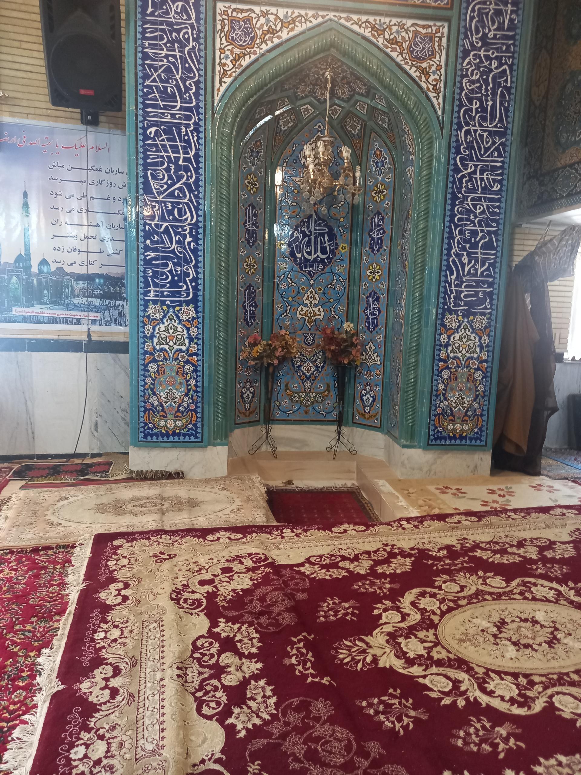 مسجد الغدیر