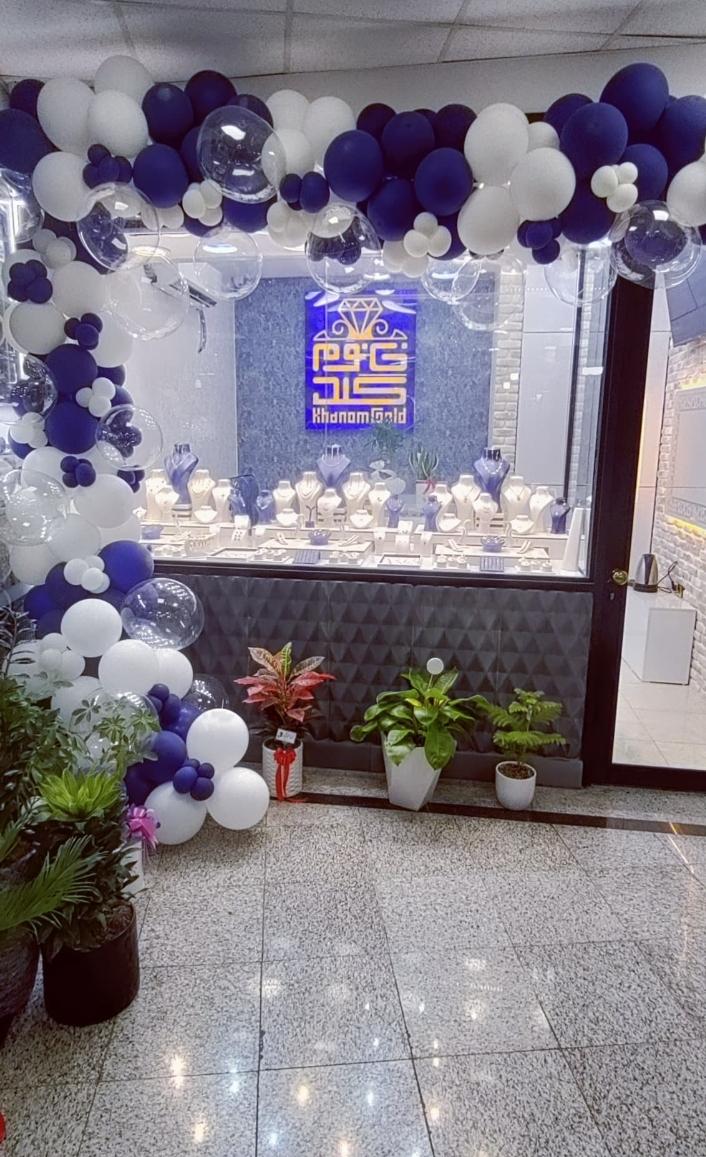 مروارید کیش