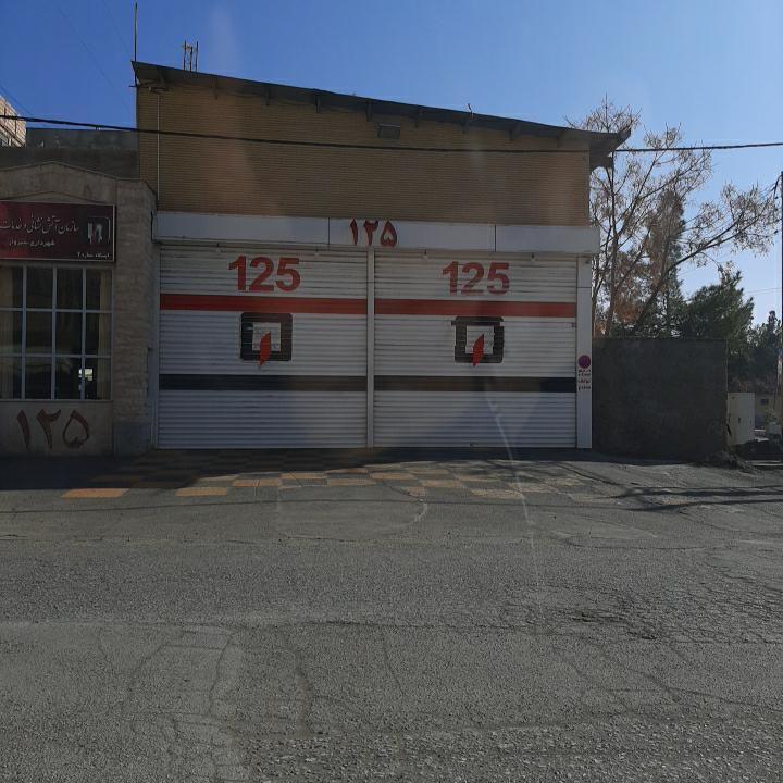 ایستگاه آتش نشانی پیام سبزوار