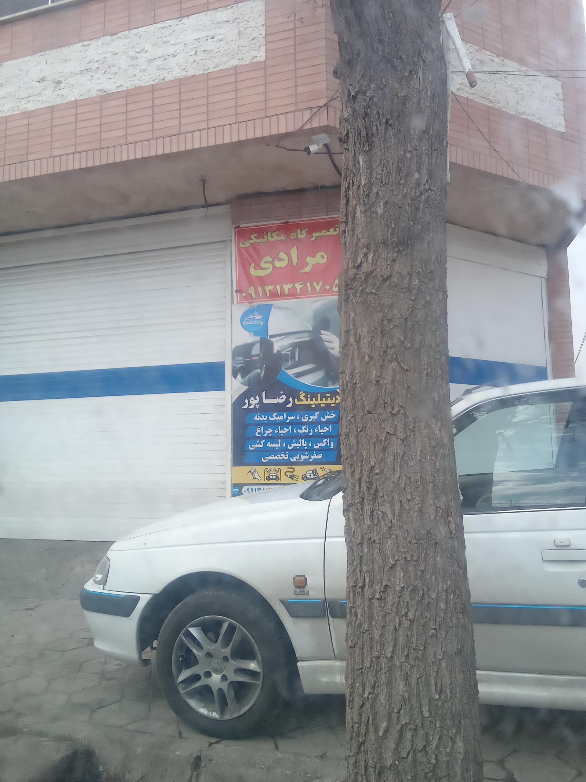 تعمیرگاه میکانیکی فن برتر