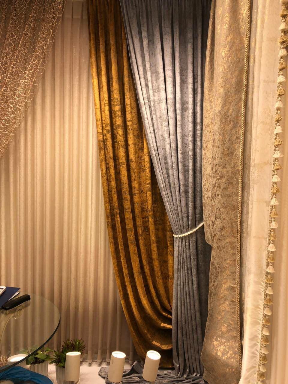 پرده سرای قائم
