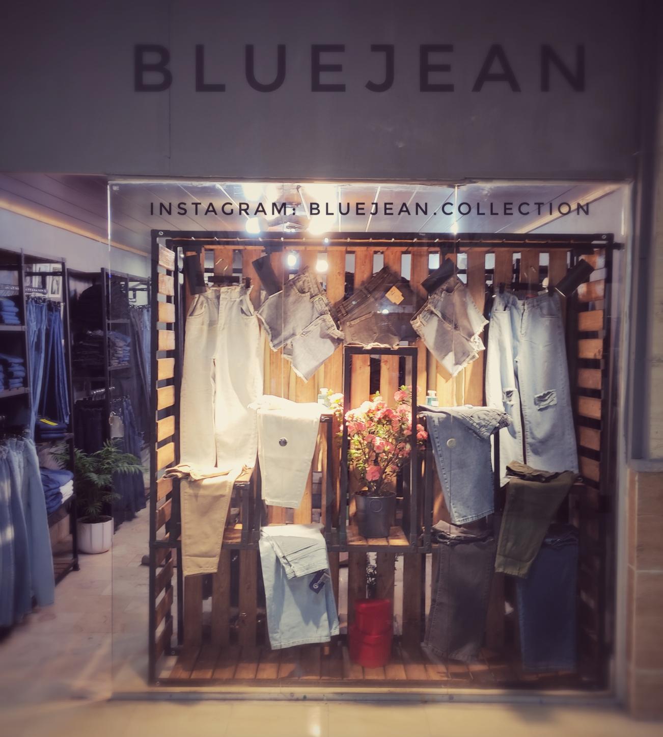 بوتیک بلوجین