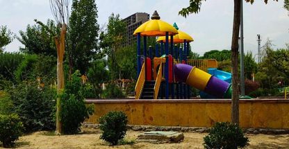 بوستان الغدیر