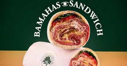 ساندویچ باماهاس (جمهوری تهران)