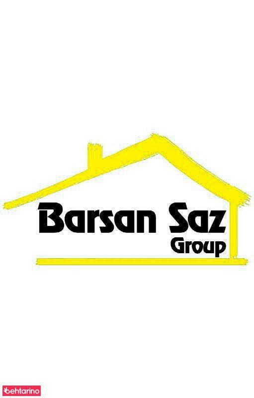 گروه تخصصی برسان ساز