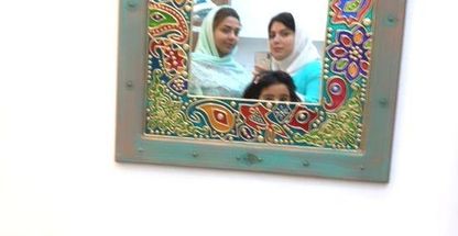 دکتر فاطمه رمضانی