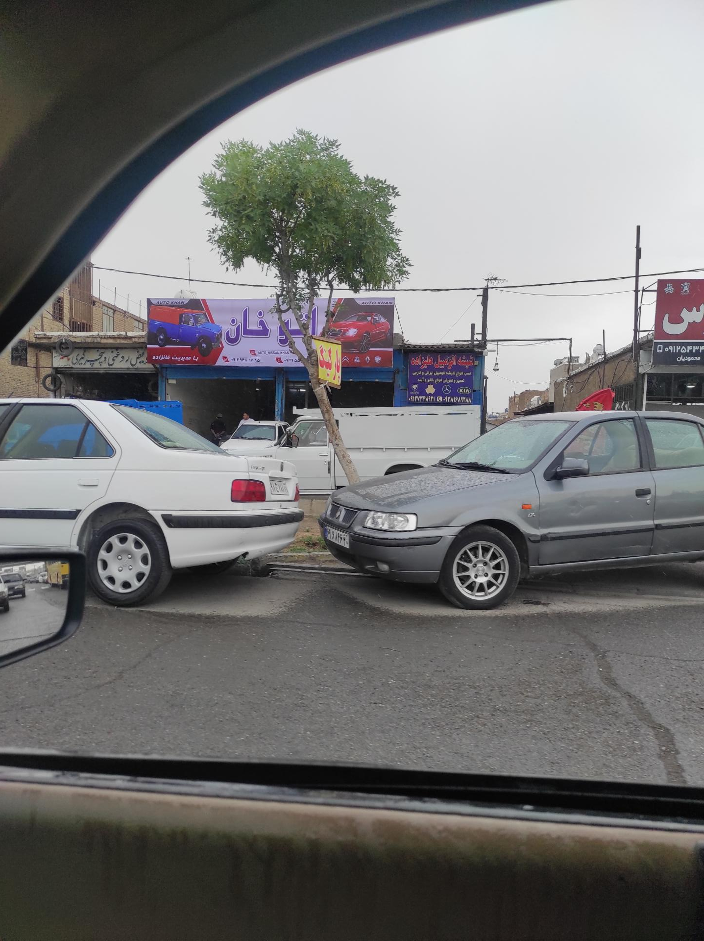 نمایشگاه اتومبیل برادران بهرامی