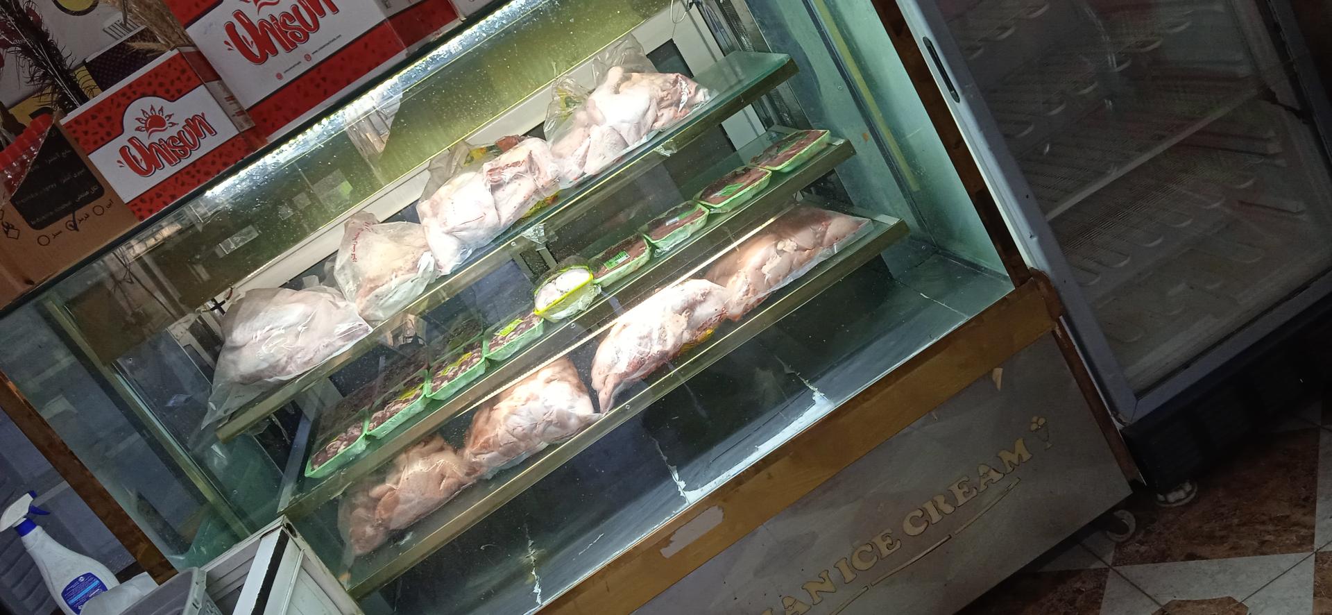 سوپر پروتئین بردیا