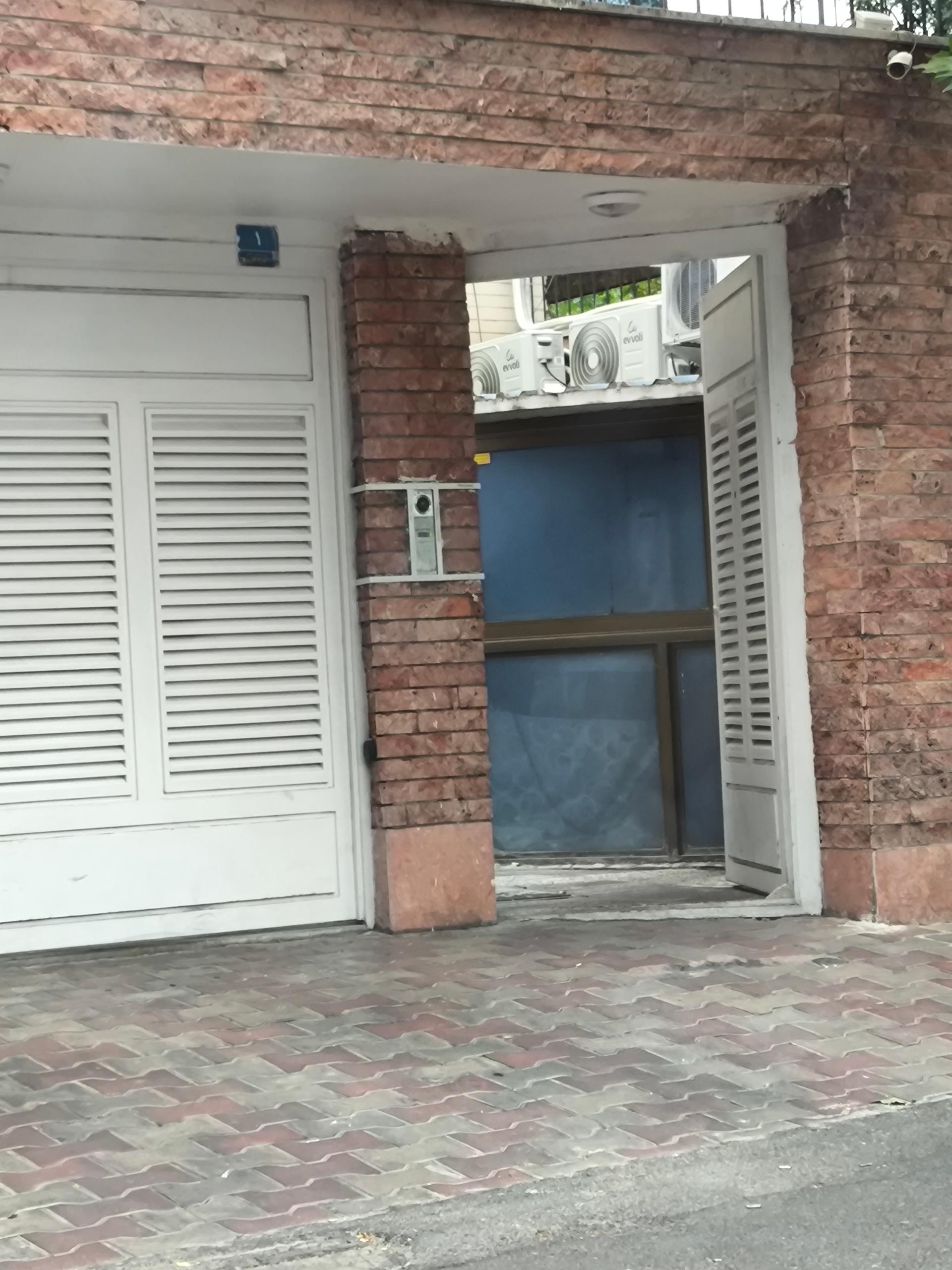 موسسه رادیولوژی و سونوگرافی آسا