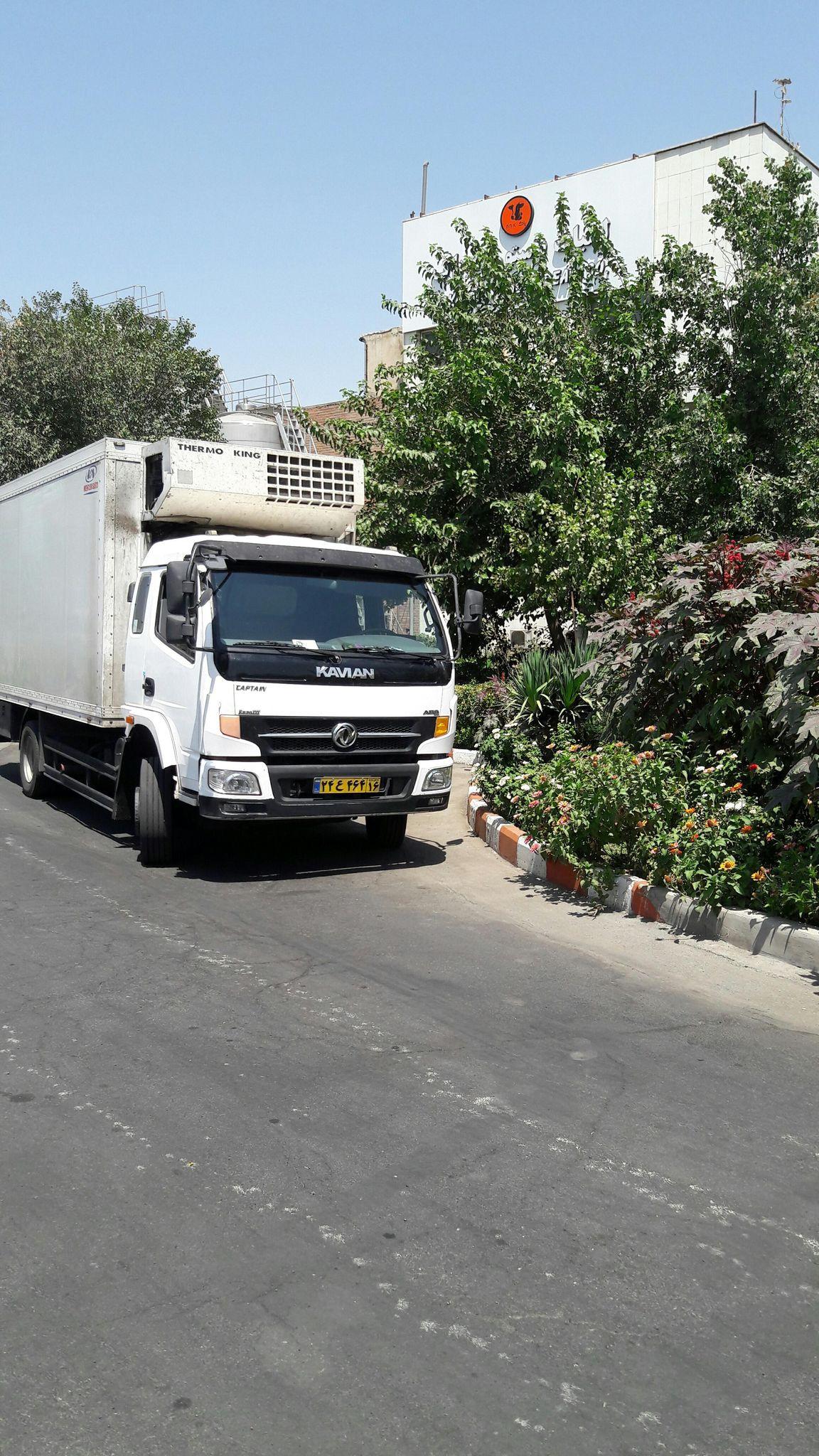 شرکت لبنیات پاستوریزه پاک