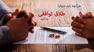 دفتر وکالت میثم قمبری