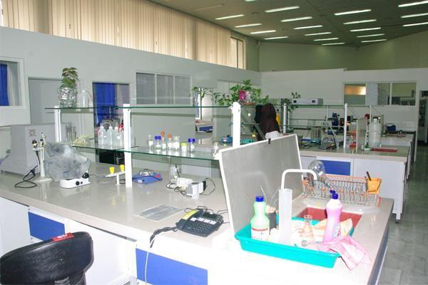 پژوهشگاه مواد و انرژی