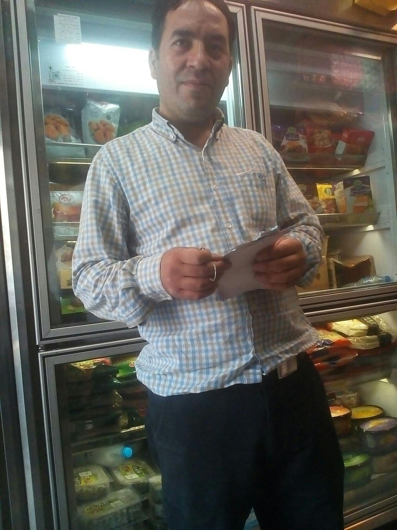 سوپرمارکت دریانی