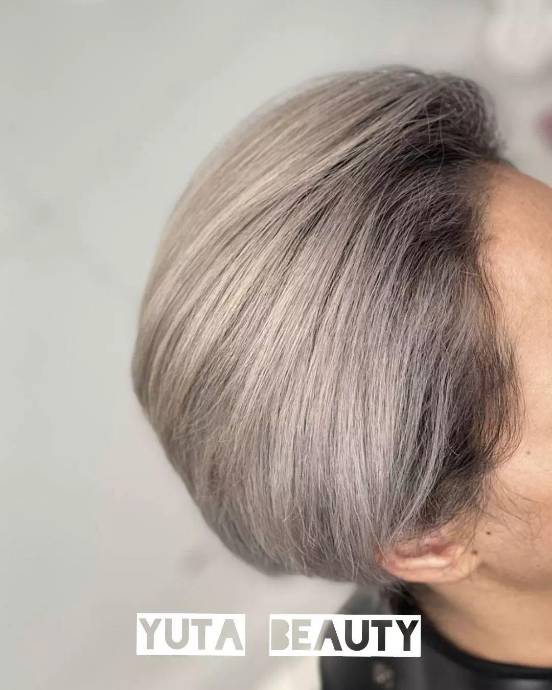 آرایشگاه زنانه یوتا