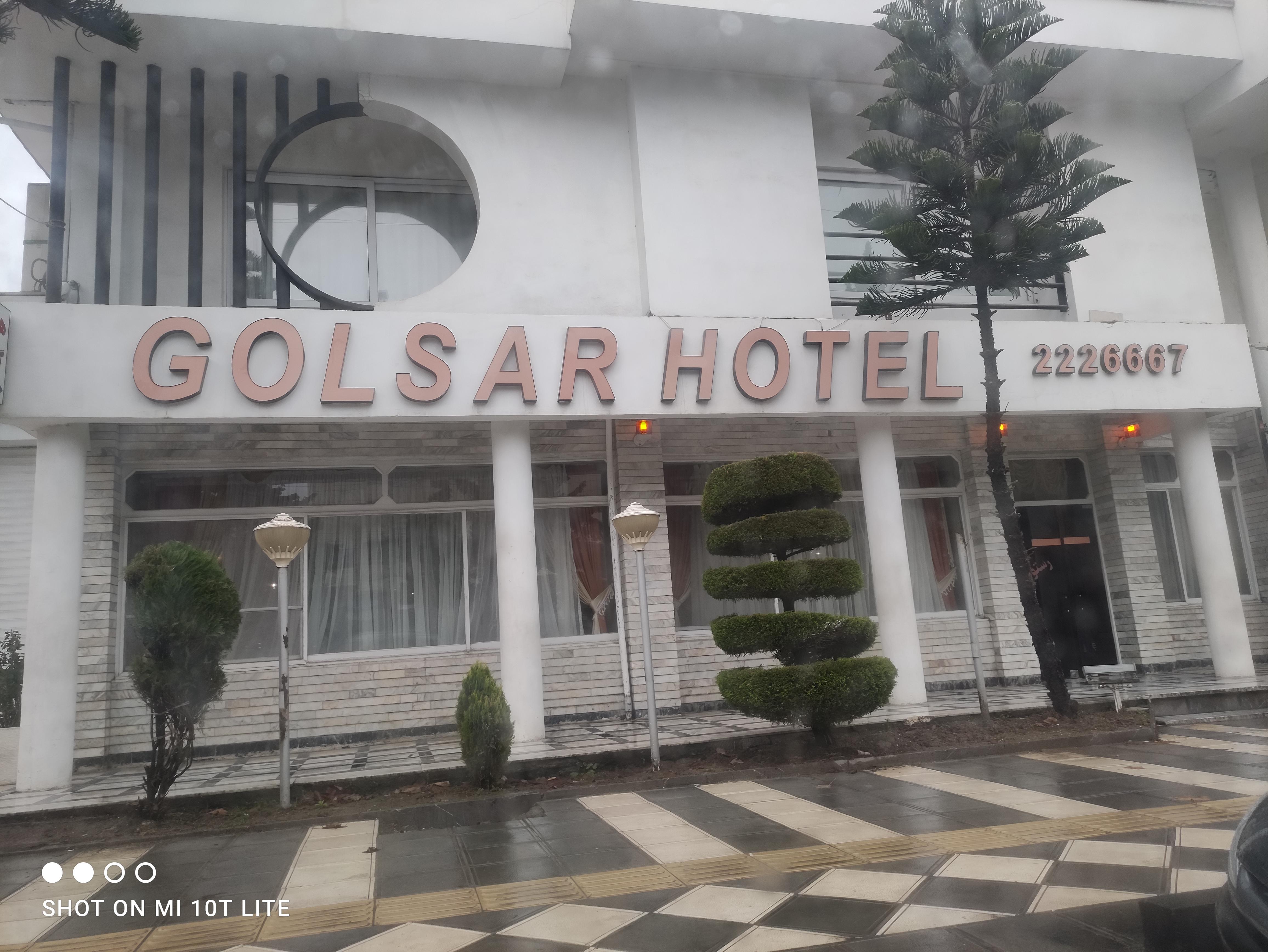 هتل گلسار چالوس