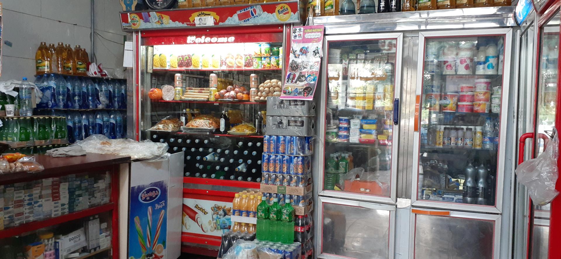 سوپر مارکت ساندویچ ودیزی سرای بابک