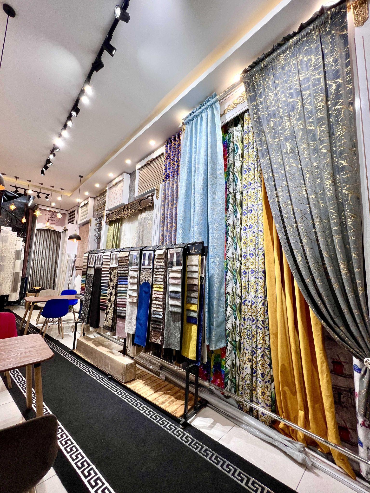 گالری آیسان