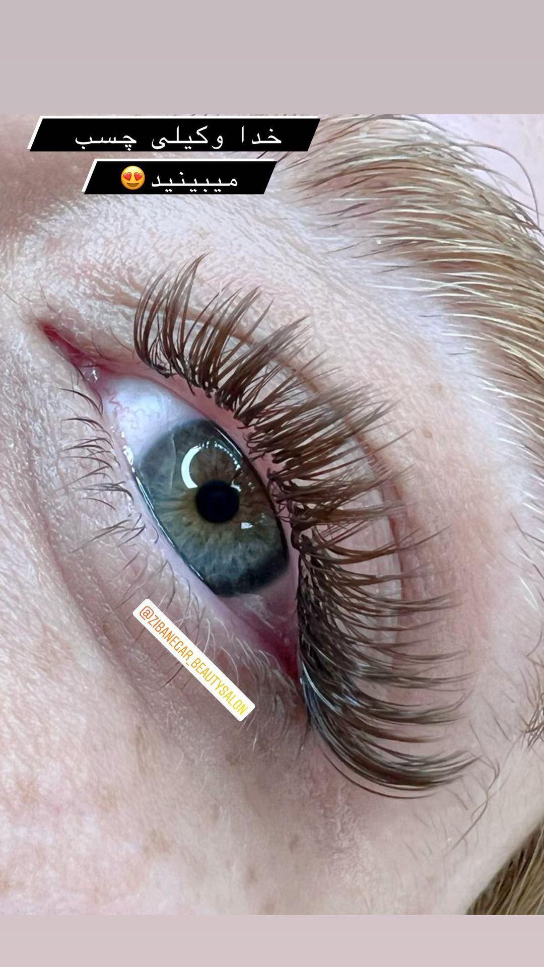 آرایشگاه زیبایی زیبانگار