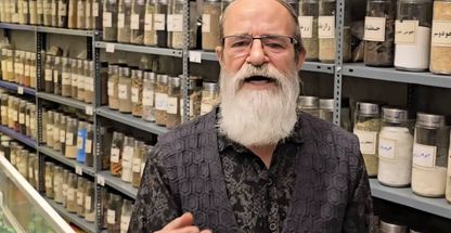 عطاری صانعی اصلی اصفهان